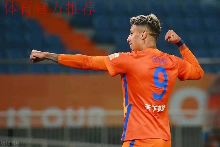 对话郝伟：无论在哪里都有橙色的陪伴，克雷桑停赛带来困难