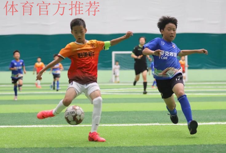 “我爱足球为梦上场” ——2019“我爱足球”中国民间争霸赛首部官方宣传片发布 “我爱足球为梦上场” ——2019“我爱足球”中国民间争霸赛首部官方宣传片发布