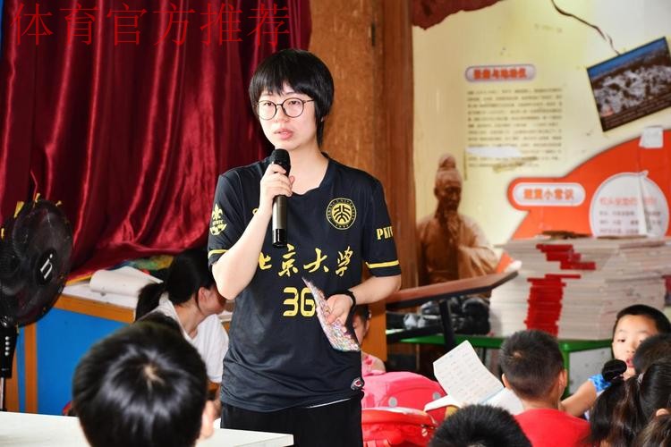 从北大到彭州，以足球之名撒下希望的种子