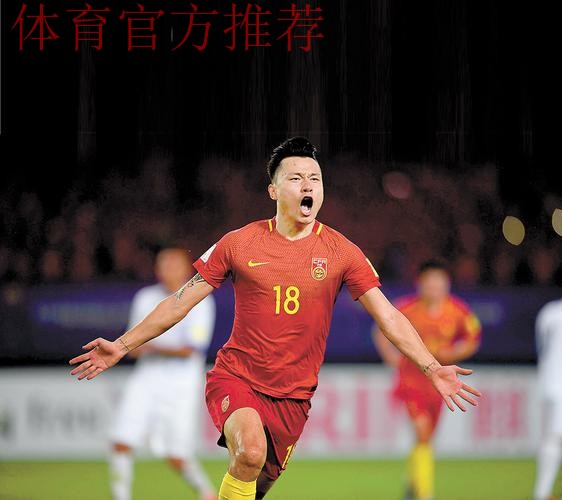 热身赛-郜林点球建功 中国男足1-1战平约旦