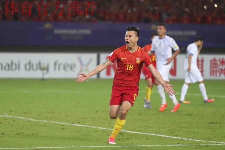 热身赛-郜林点球建功 中国男足1-1战平约旦