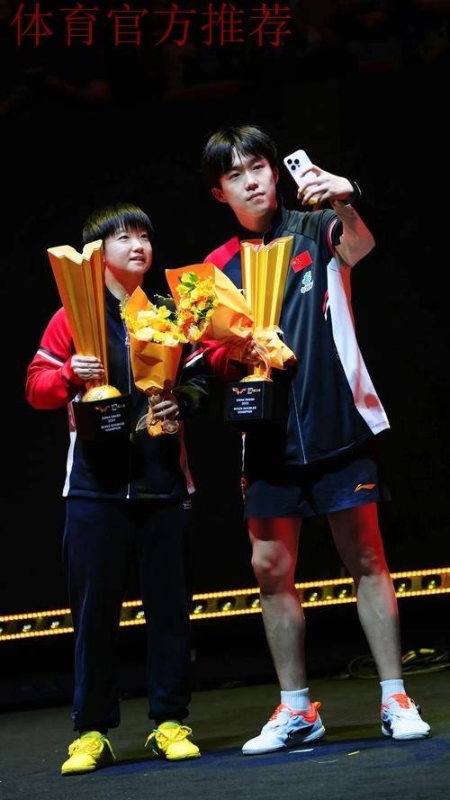 王楚钦/孙颖莎混双首场获胜