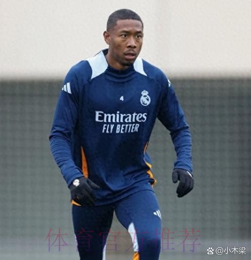 马卡-阿拉巴将加入皇马合练 球员自己决定何时复出