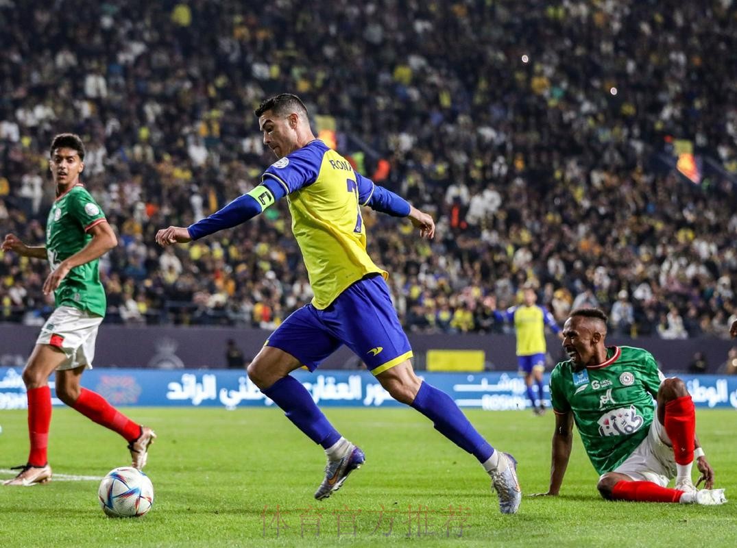 世界杯高清直播