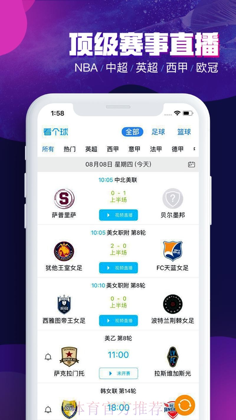 如何获取最新世界杯买球App下载入口地址