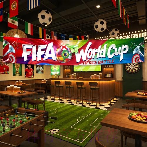 2026世界杯中国体育彩票玩法全解析
